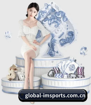 global-imsports.com.cn APP 界面